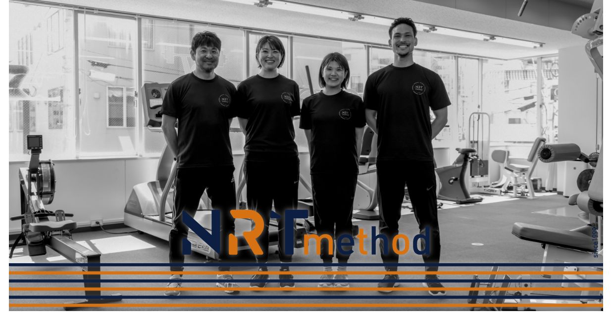 カイロプラクティック | 北九州黒崎のNRT-method（旧ナカムラ